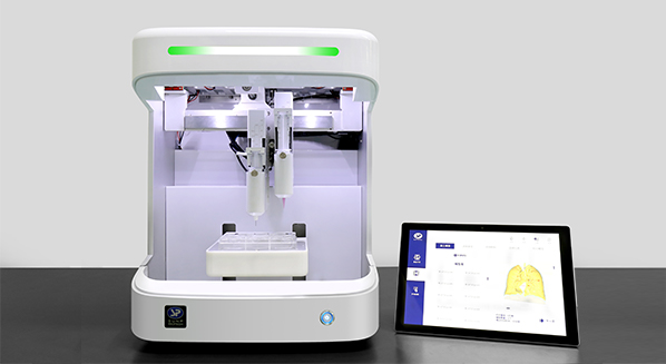 生物3D打印機(jī)