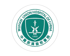 華中科技大學(xué)同濟(jì)醫(yī)學(xué)院附屬協(xié)和醫(yī)院